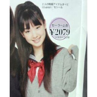 ロングヘアーが似合う芸能人の画像を貼るトピ