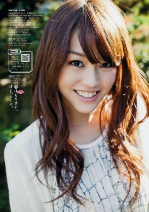 ロングヘアーが似合う芸能人の画像を貼るトピ