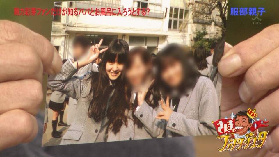 ロングヘアーが似合う芸能人の画像を貼るトピ