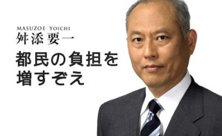 ウソくさいと思う画像を貼るトピ