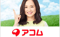ウソくさいと思う画像を貼るトピ