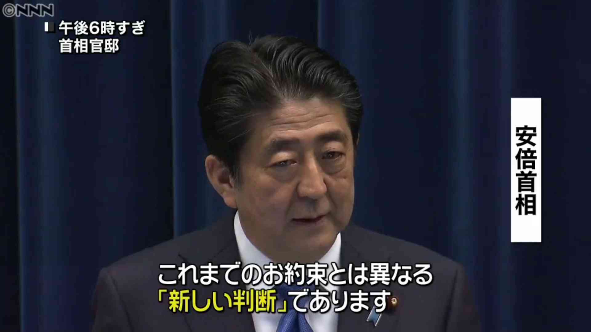 ウソくさいと思う画像を貼るトピ