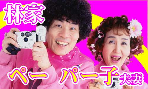 ウソくさいと思う画像を貼るトピ