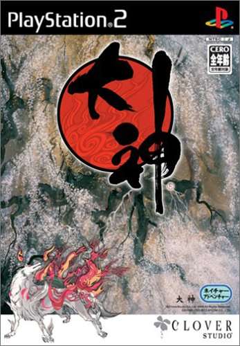 PS2でお気に入りだったゲーム
