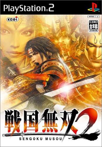 PS2でお気に入りだったゲーム