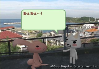 PS2でお気に入りだったゲーム