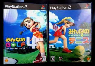 PS2でお気に入りだったゲーム