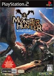 PS2でお気に入りだったゲーム