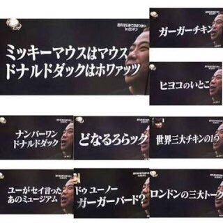 スピルバーグ監督SF新作…日本俳優、森崎ウィンが大役を射止める！