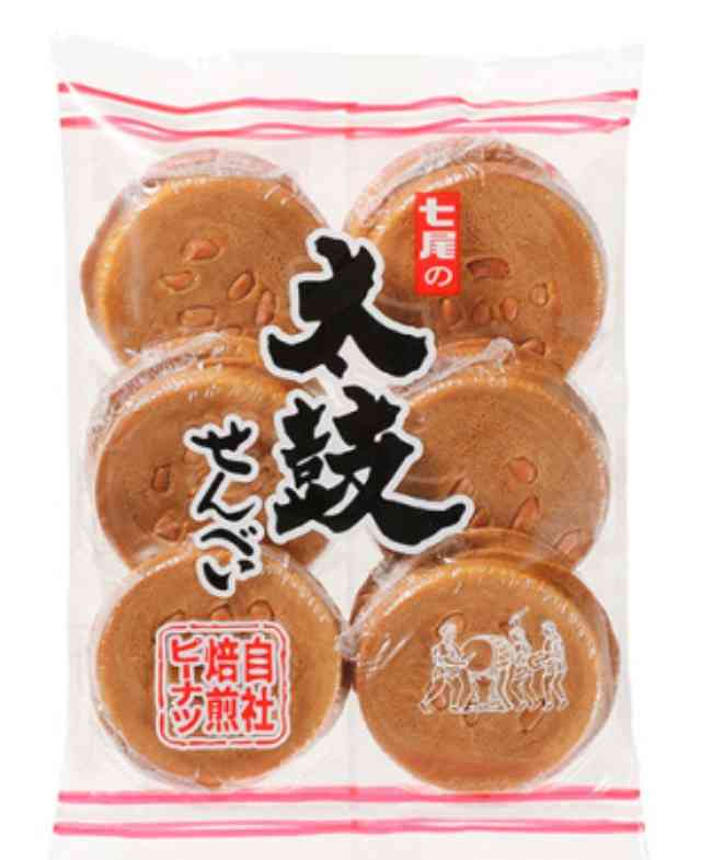 嫌いだったけど好きになったお菓子