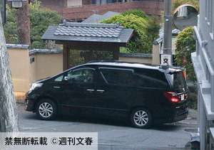 小学生のお子様がいる家庭の方、家族旅行に毎年いくら使いますか？