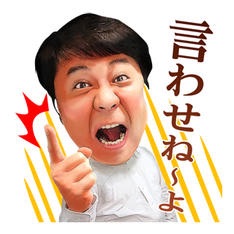 藤原紀香、小林麻央へのコメント途中で遮られ退場