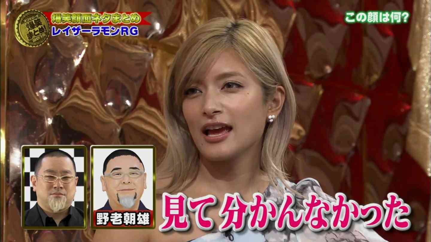 ローラの“バスタブ”ショットに「これは歴史に残る可愛さ」