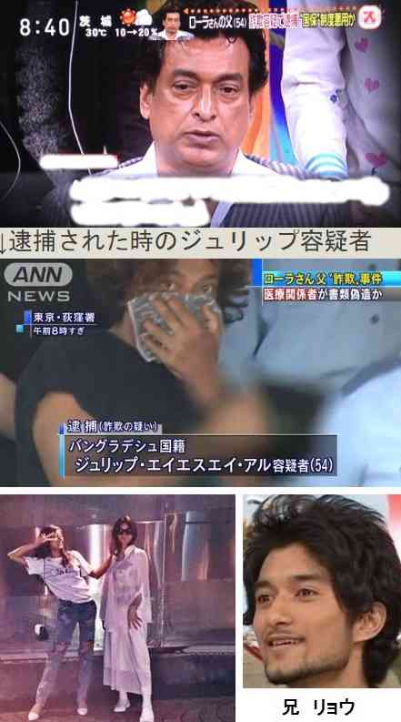 ローラの“バスタブ”ショットに「これは歴史に残る可愛さ」