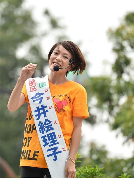 島袋寛子　撮影現場で早乙女太一を怖がる「恐縮しながらあいさつ」