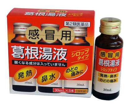 夜型の人が雑談するトピ 