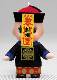 夜型の人が雑談するトピ 