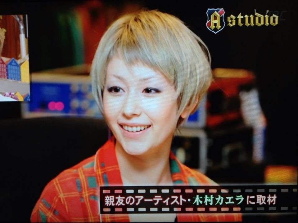 金髪が似合う日本の有名人の画像を貼るトピ