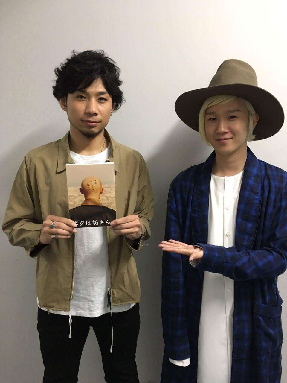 金髪が似合う日本の有名人の画像を貼るトピ