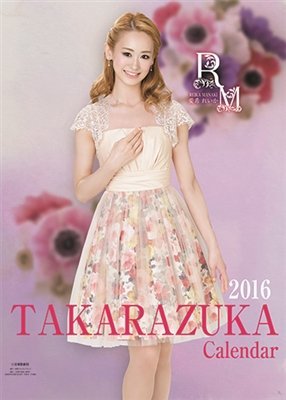 金髪が似合う日本の有名人の画像を貼るトピ
