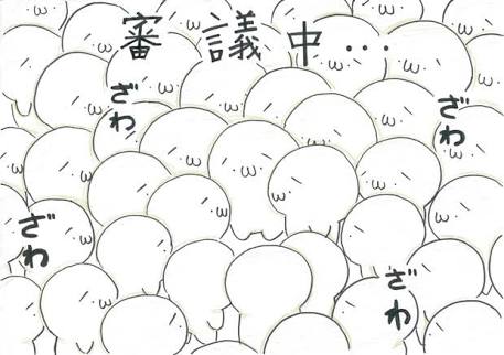 貧乏だと感じるとき