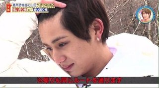 Hey!Say!JUMP岡本圭人がまた整形?目が明らかにパッチリしてるような…