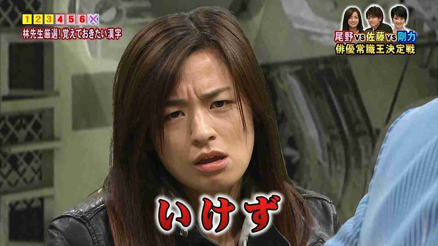 Hey!Say!JUMP岡本圭人がまた整形?目が明らかにパッチリしてるような…