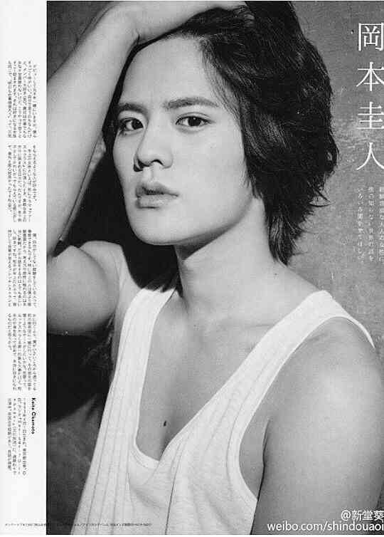 Hey!Say!JUMP岡本圭人がまた整形?目が明らかにパッチリしてるような…