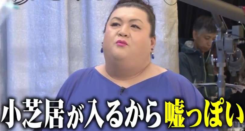 加藤紗里と矢口真里　2ショットに「紗里ちゃんは正義」の声届く