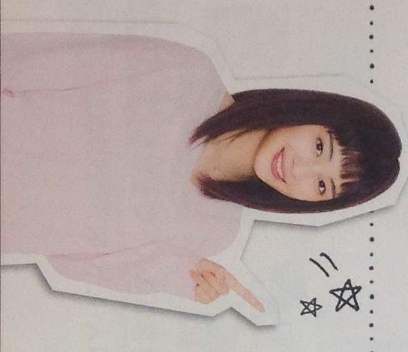 3位広瀬すず、2位桐谷美玲！「ラブレターをもらいたい」女性1位は？