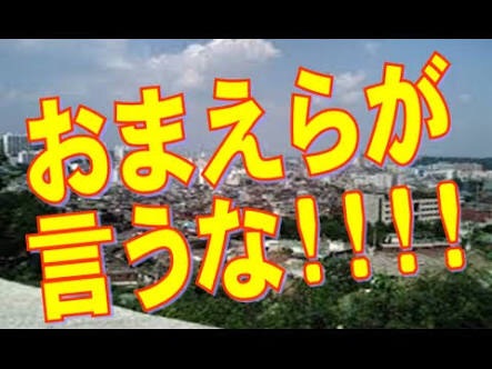 ミランダ・カーさん、みそ汁つくってPR マルコメが発表会