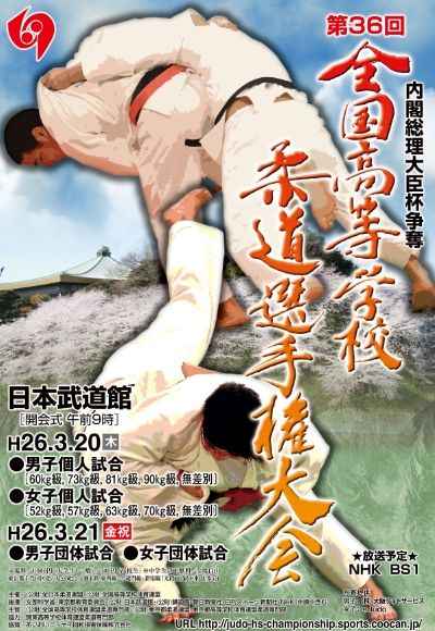 思わず笑っちゃった恥ずかしい見間違え