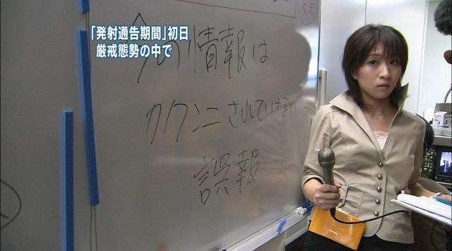 思わず笑っちゃった恥ずかしい見間違え