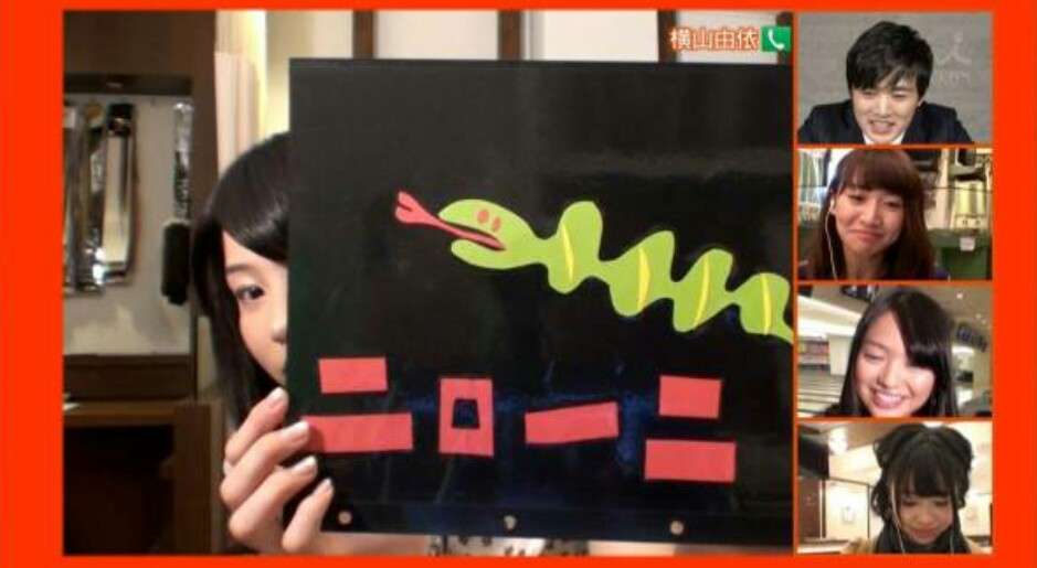 思わず笑っちゃった恥ずかしい見間違え