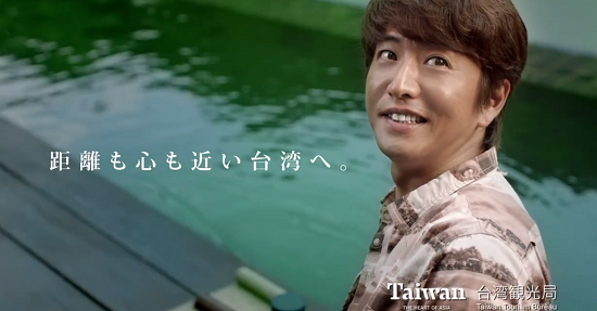 思わず笑っちゃった恥ずかしい見間違え