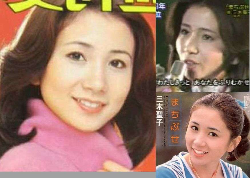 思わず笑っちゃった恥ずかしい見間違え