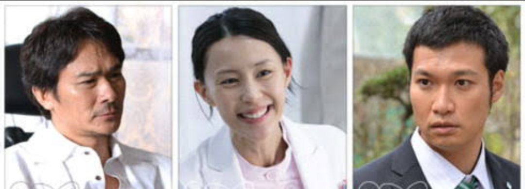 優香、青木崇高と結婚へ 直筆FAXで「共に人生を歩んでいきたい」