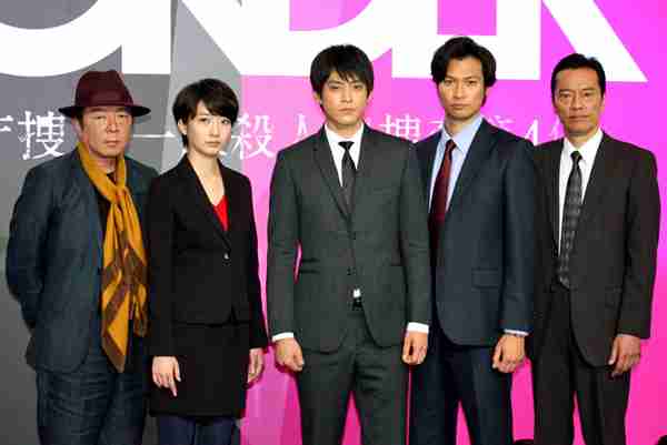 優香、青木崇高と結婚へ　直筆FAXで「共に人生を歩んでいきたい」
