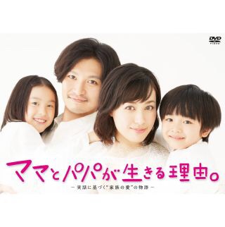 優香、青木崇高と結婚へ 直筆FAXで「共に人生を歩んでいきたい」