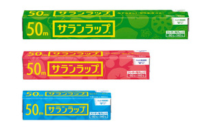 フリースタイルラップしない?
