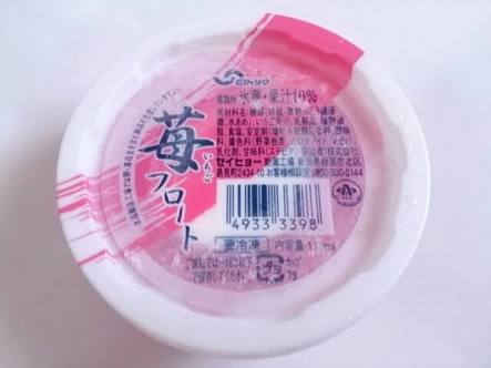 フリースタイルラップしない?