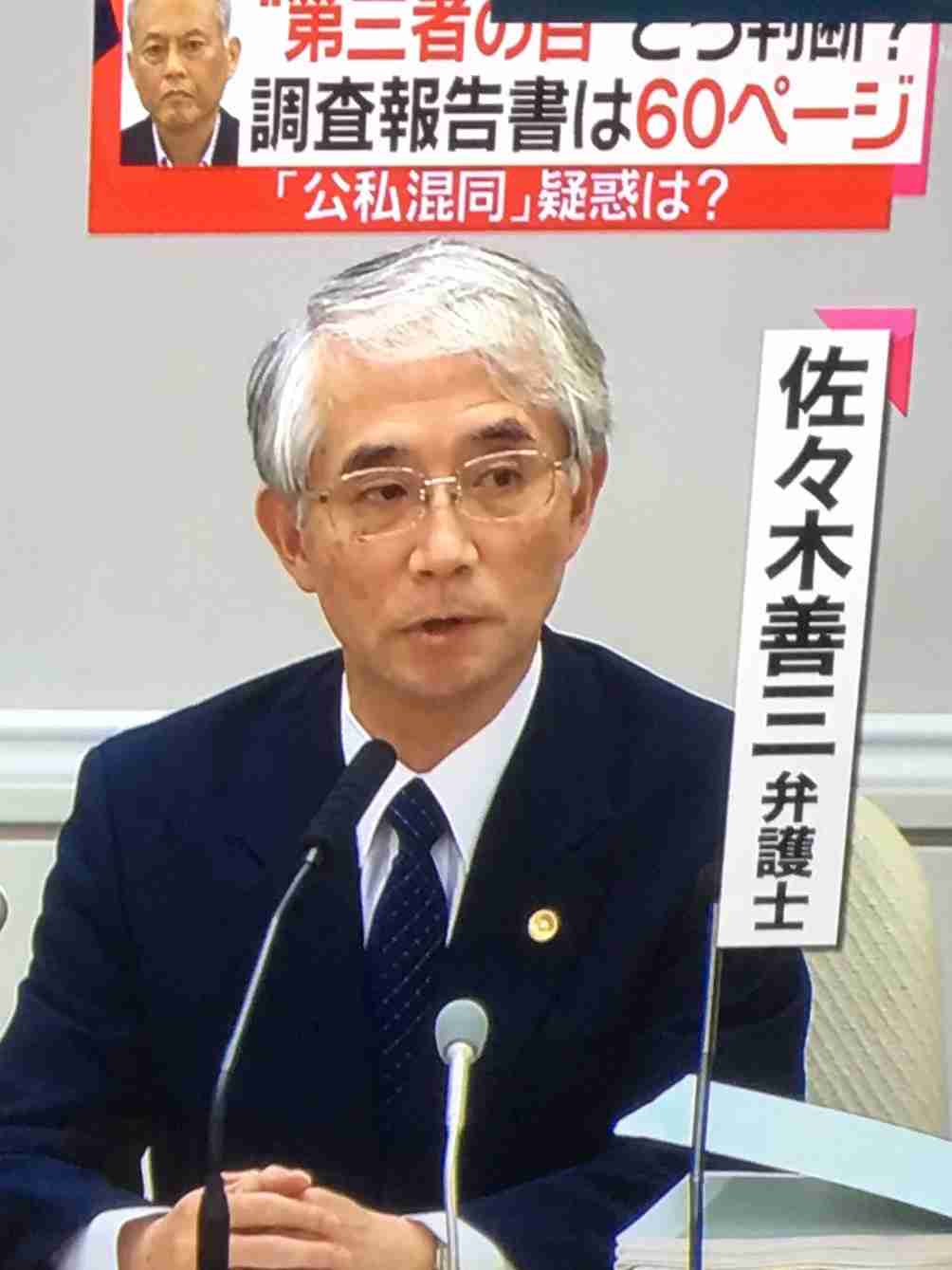 舛添要一都知事が続投表明へ　夕方に会見、政治資金流用疑惑の調査結果公表