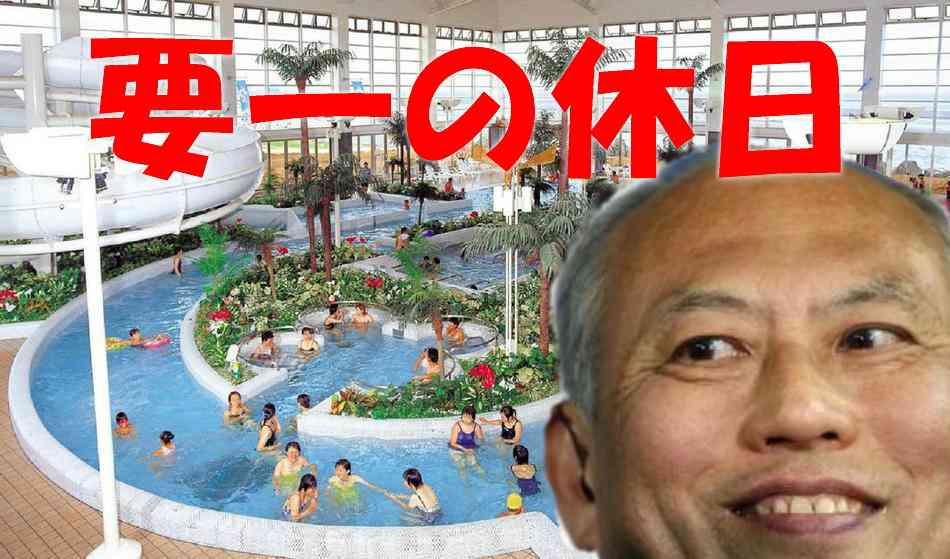 舛添要一都知事が続投表明へ 夕方に会見、政治資金流用疑惑の調査結果公表