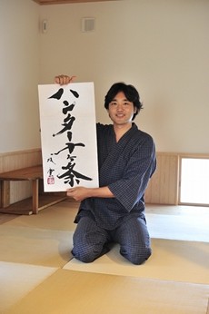 舛添要一都知事が続投表明へ　夕方に会見、政治資金流用疑惑の調査結果公表
