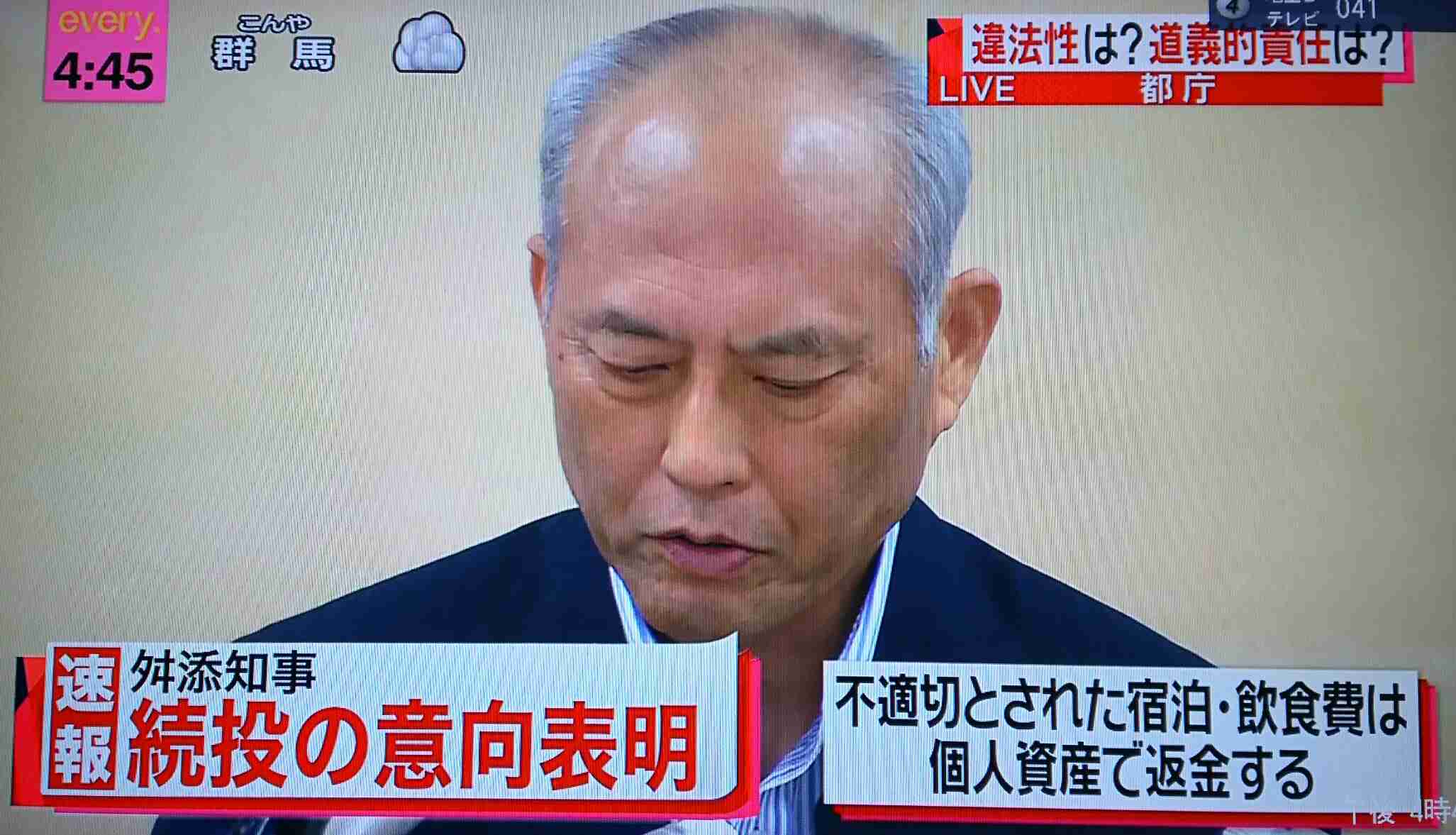 舛添要一都知事が続投表明へ 夕方に会見、政治資金流用疑惑の調査結果公表