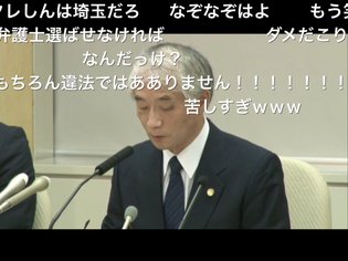 舛添要一都知事が続投表明へ　夕方に会見、政治資金流用疑惑の調査結果公表