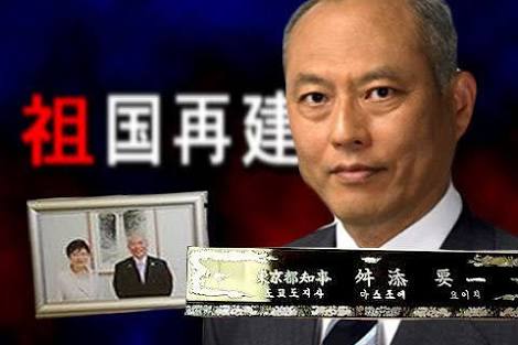 舛添要一都知事が続投表明へ 夕方に会見、政治資金流用疑惑の調査結果公表