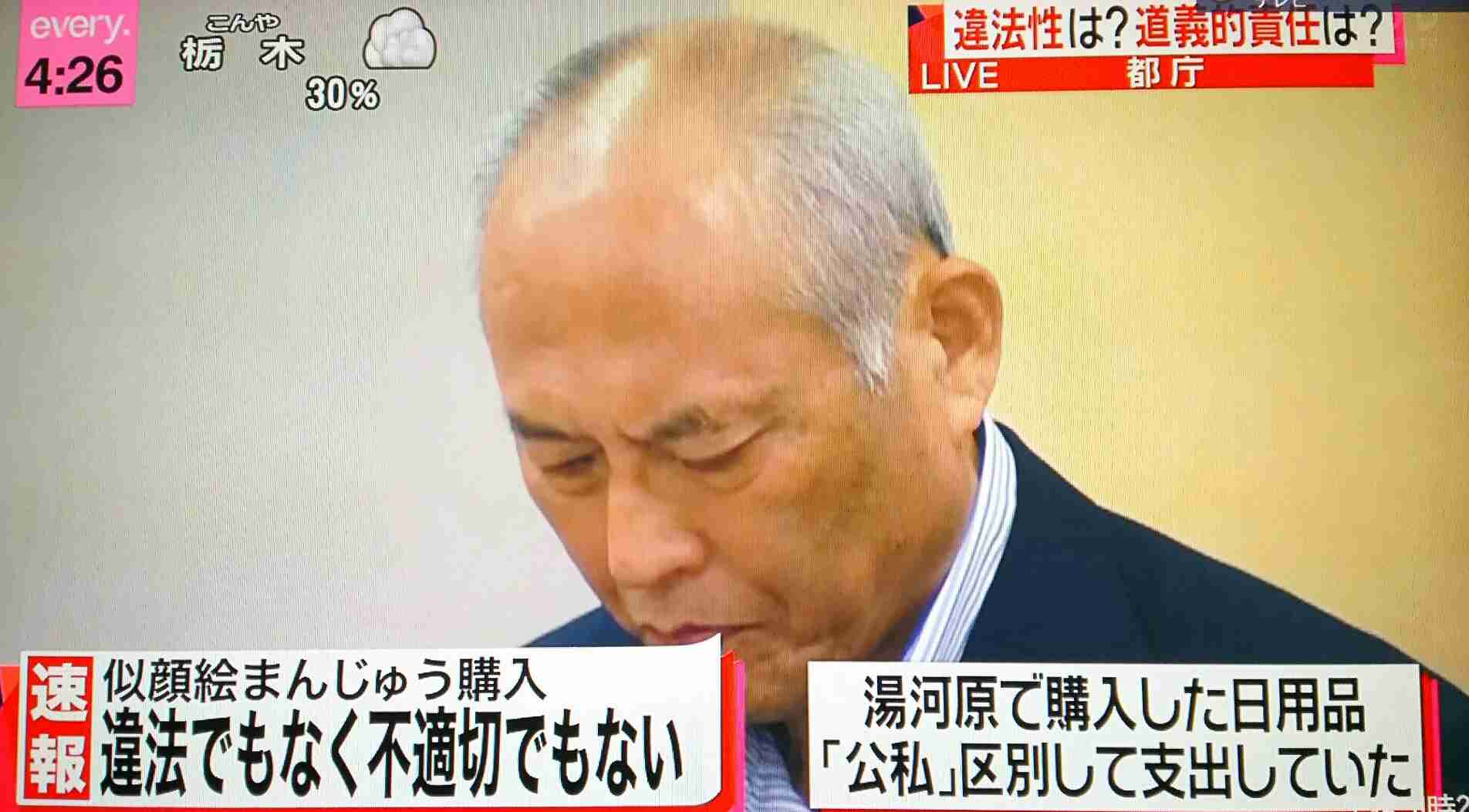 舛添要一都知事が続投表明へ　夕方に会見、政治資金流用疑惑の調査結果公表