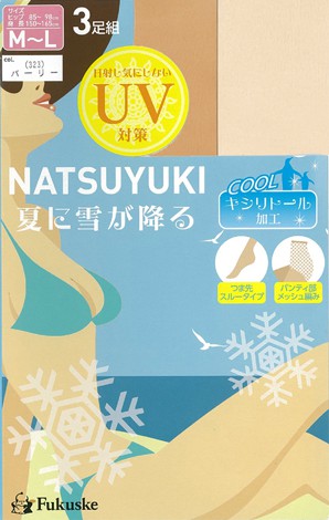 夏のおすすめストッキング