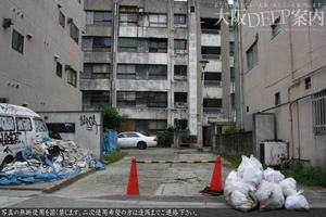 都営、県営、市営団地に住んでる方